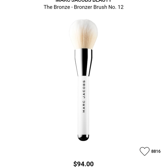 Marc Jacobs Beauty Bronze Brush #12